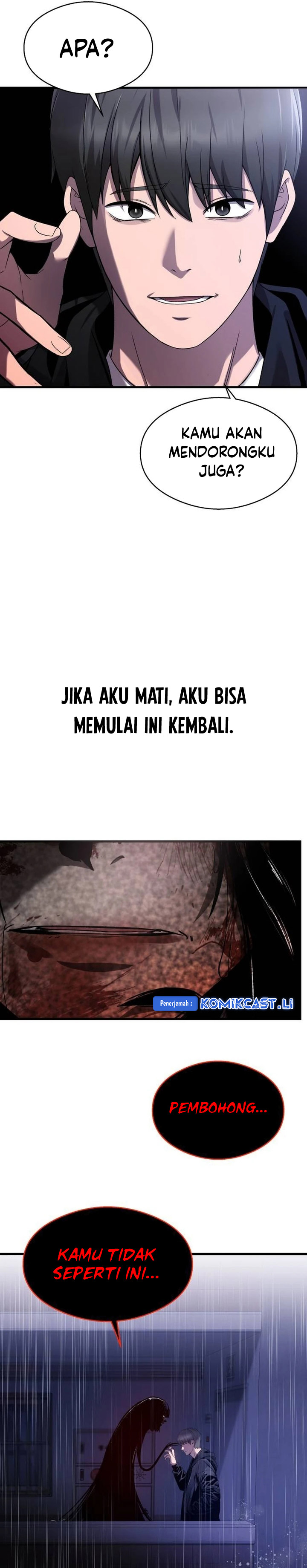 Heart-Pounding Ghostly Poem Chapter 18 Image 16