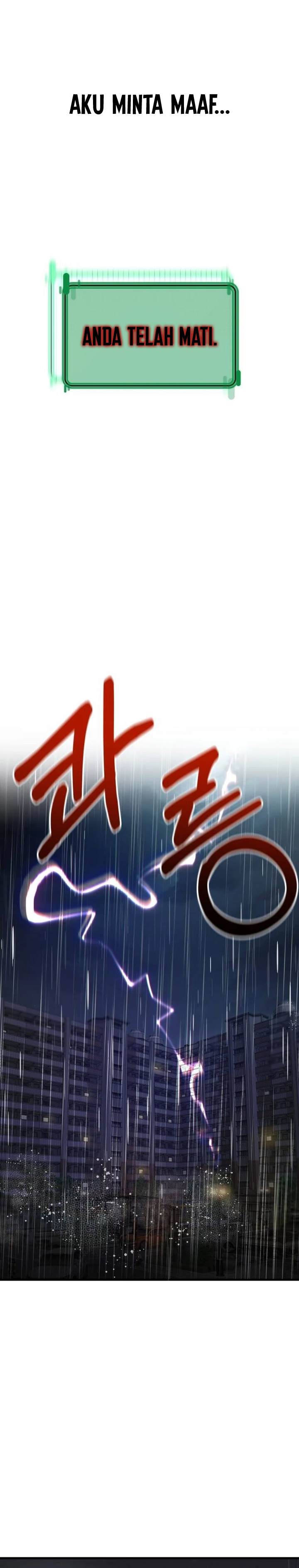 Heart-Pounding Ghostly Poem Chapter 18 Image 25