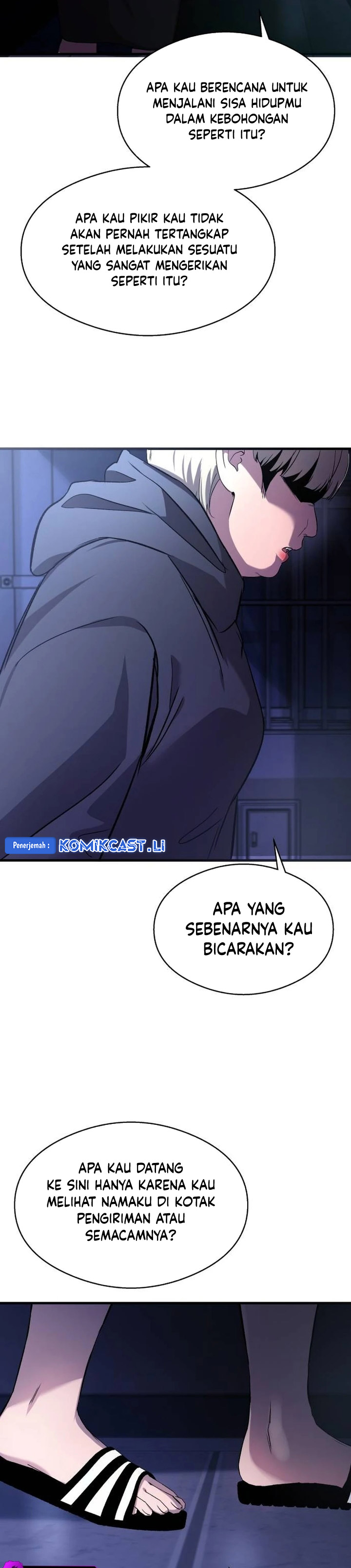 Heart-Pounding Ghostly Poem Chapter 18 Image 41