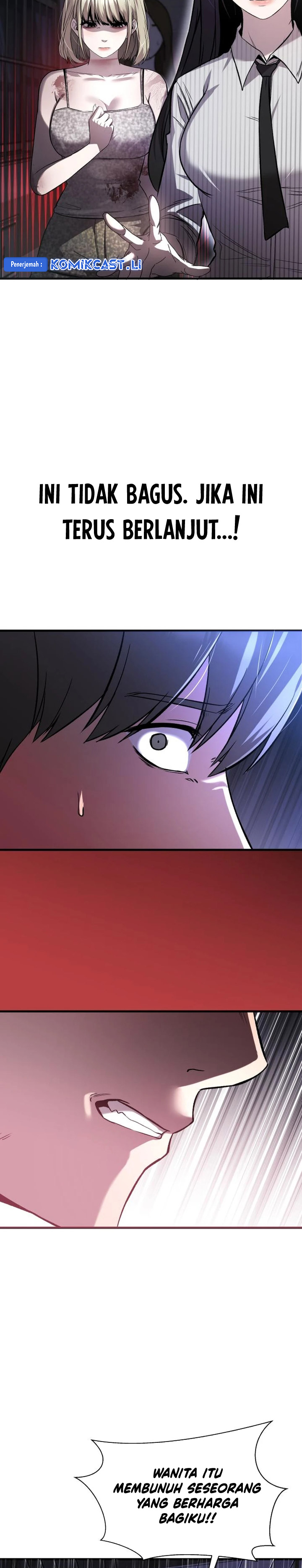 Heart-Pounding Ghostly Poem Chapter 19 Image 7