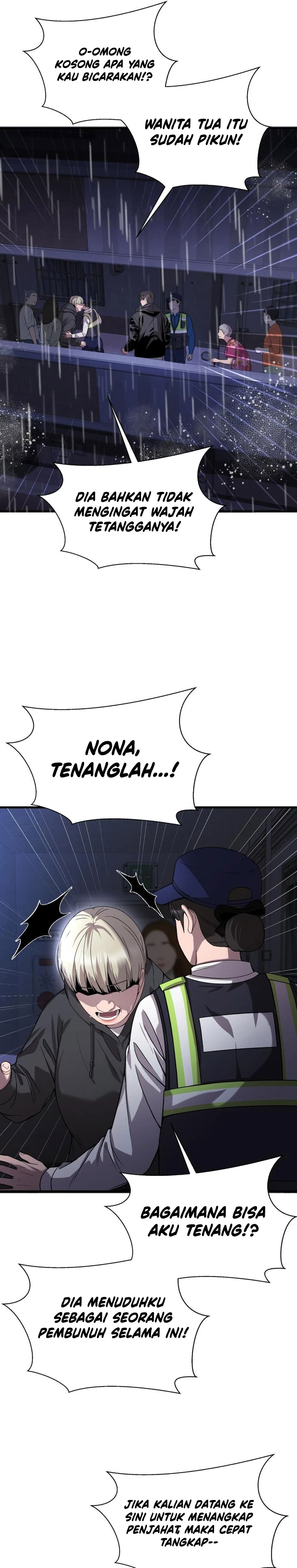 Heart-Pounding Ghostly Poem Chapter 19 Image 16