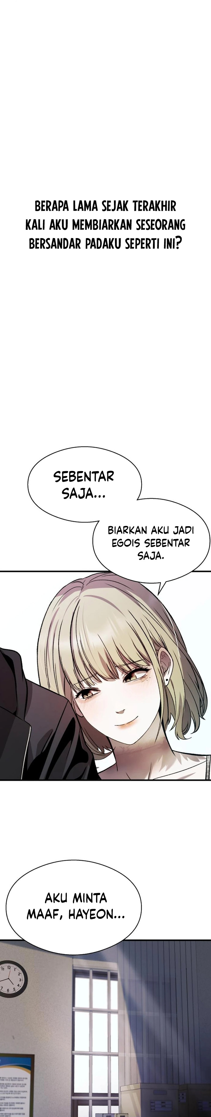 Heart-Pounding Ghostly Poem Chapter 19 Image 29