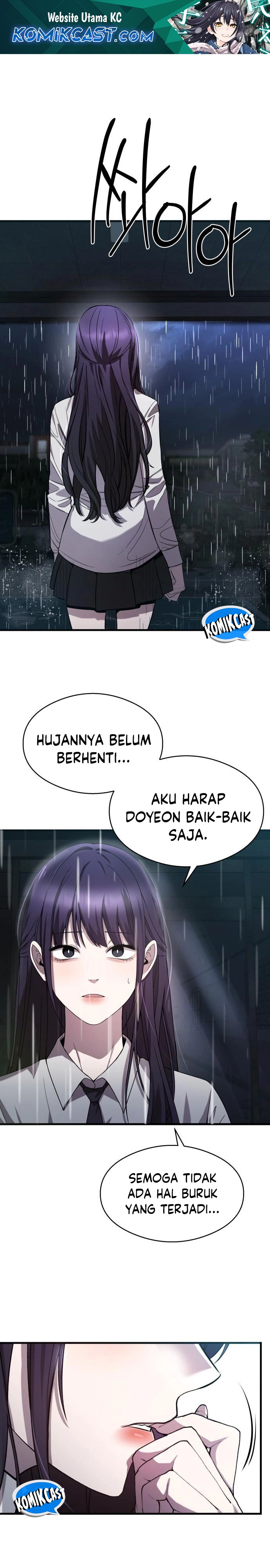 Heart-Pounding Ghostly Poem Chapter 20 Image 1