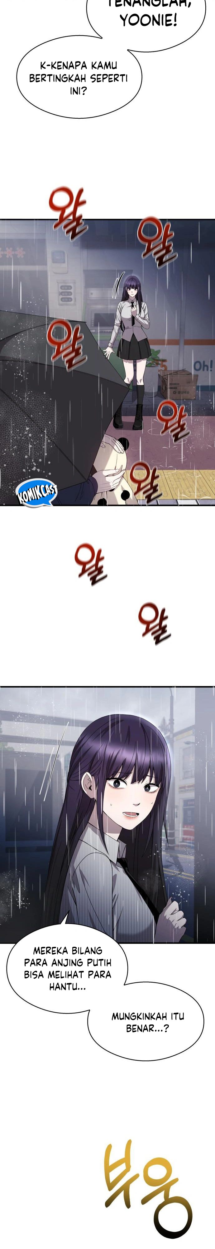 Heart-Pounding Ghostly Poem Chapter 20 Image 6