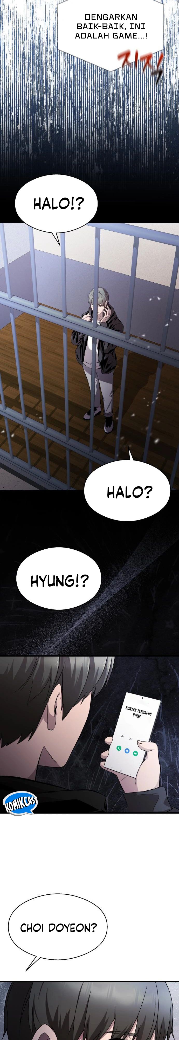 Heart-Pounding Ghostly Poem Chapter 20 Image 13