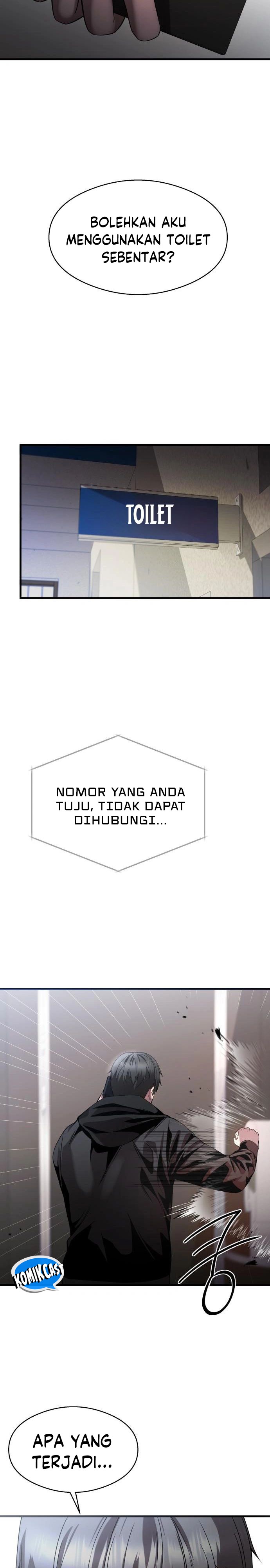 Heart-Pounding Ghostly Poem Chapter 20 Image 15