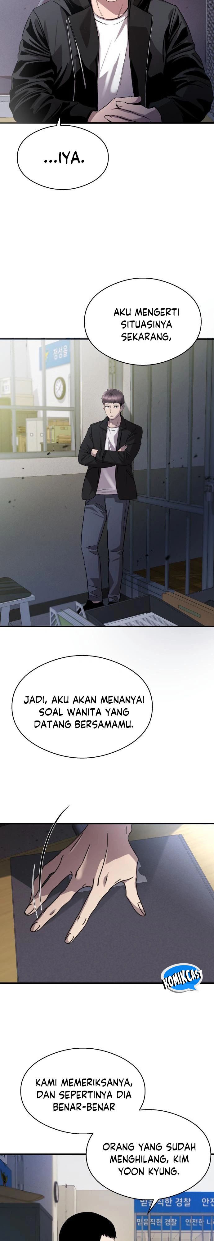 Heart-Pounding Ghostly Poem Chapter 20 Image 21