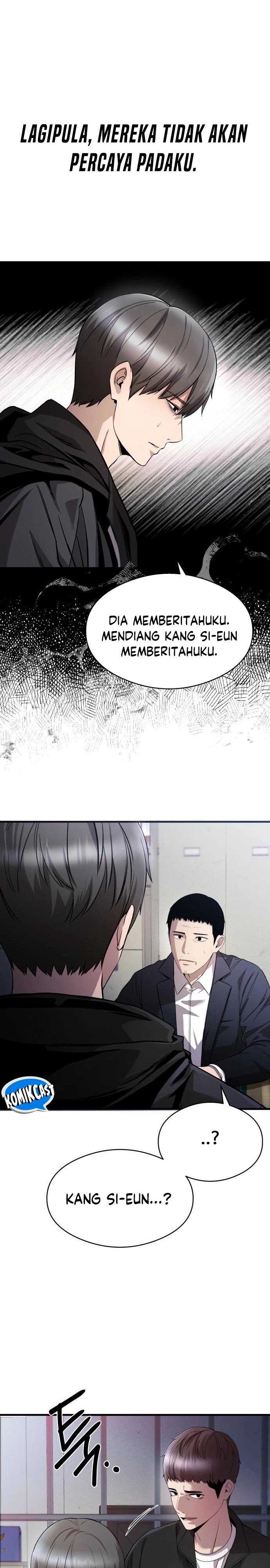 Heart-Pounding Ghostly Poem Chapter 20 Image 24