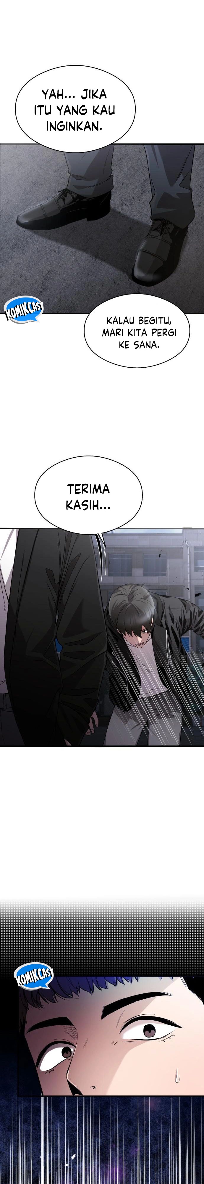 Heart-Pounding Ghostly Poem Chapter 20 Image 32