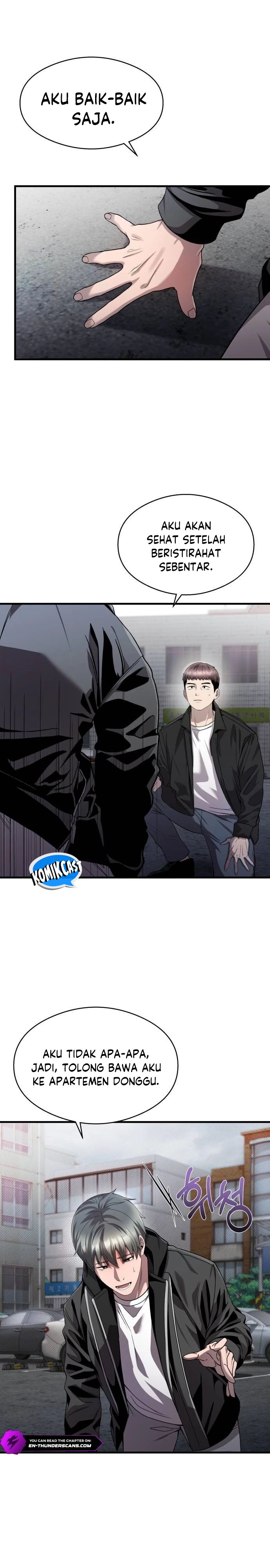 Heart-Pounding Ghostly Poem Chapter 21 Image 5