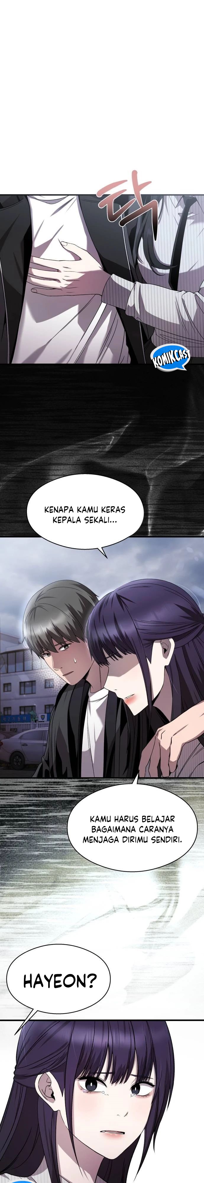 Heart-Pounding Ghostly Poem Chapter 21 Image 6