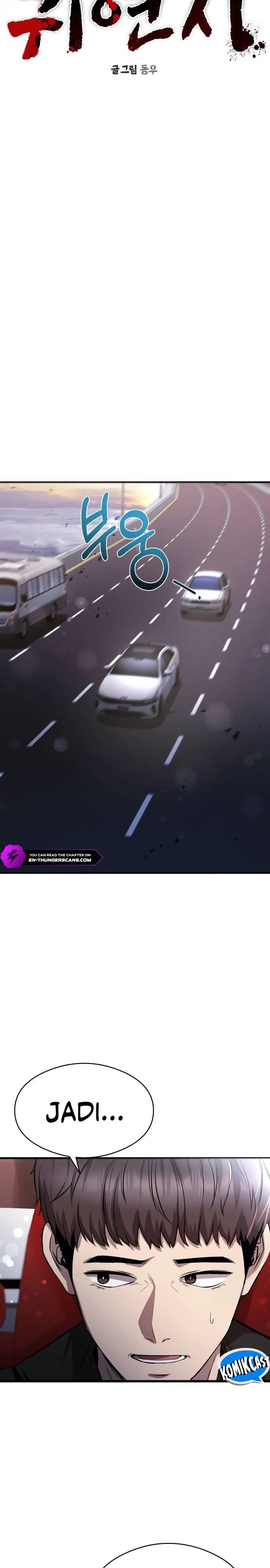 Heart-Pounding Ghostly Poem Chapter 21 Image 8