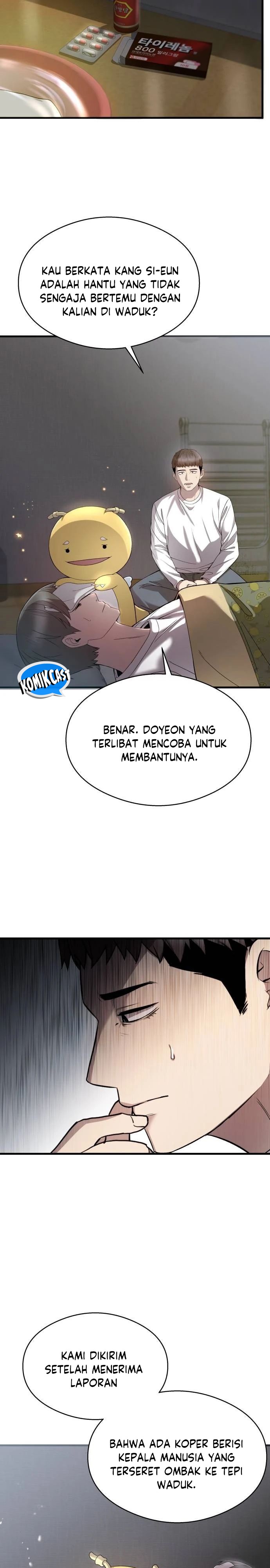 Heart-Pounding Ghostly Poem Chapter 21 Image 18