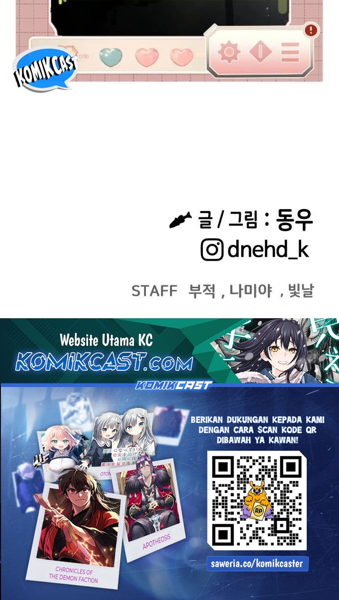 Heart-Pounding Ghostly Poem Chapter 21 Image 32