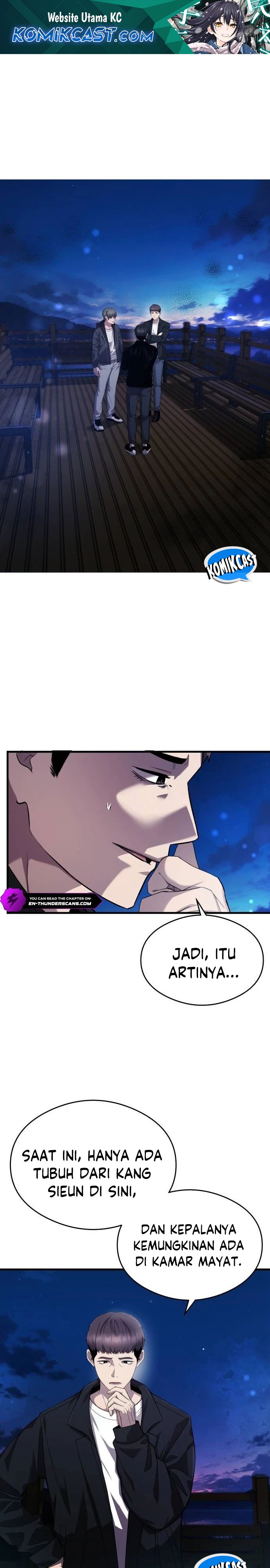 Heart-Pounding Ghostly Poem Chapter 23 Image 1