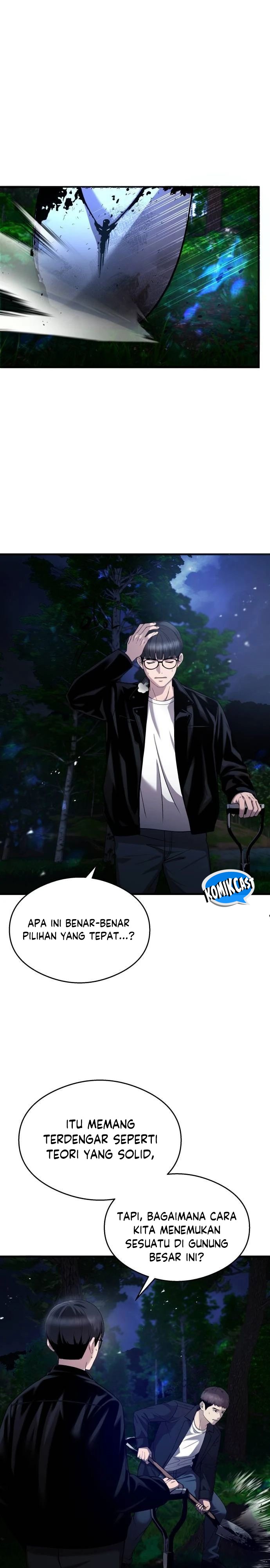 Heart-Pounding Ghostly Poem Chapter 23 Image 8