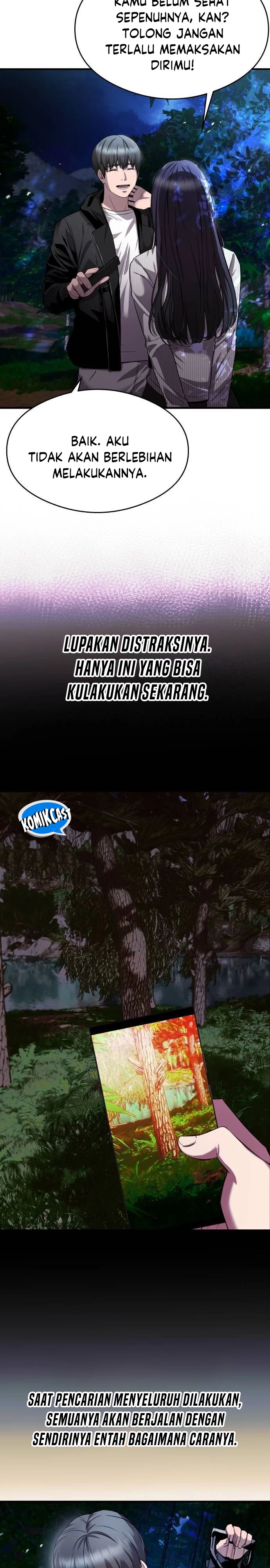 Heart-Pounding Ghostly Poem Chapter 23 Image 16