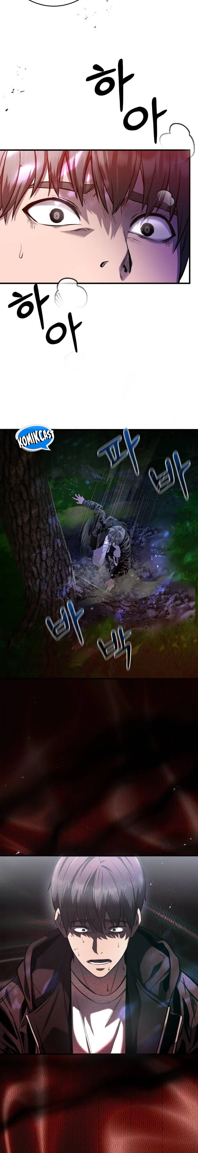 Heart-Pounding Ghostly Poem Chapter 23 Image 18