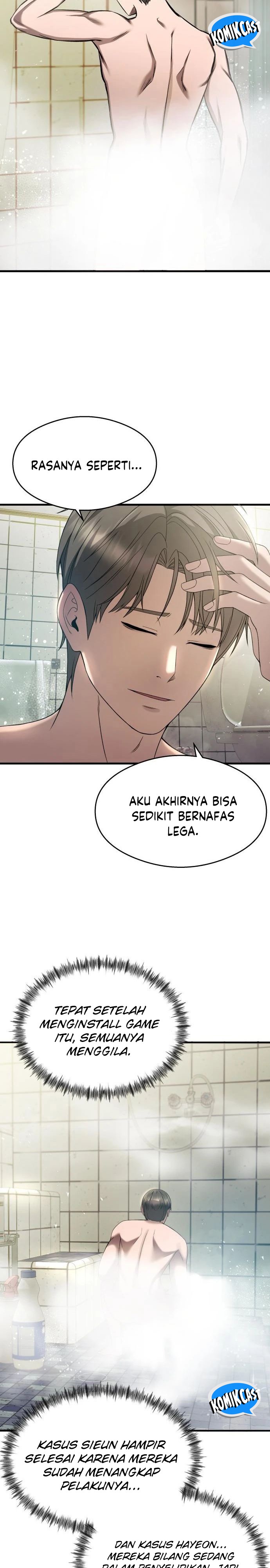 Heart-Pounding Ghostly Poem Chapter 24 Image 23