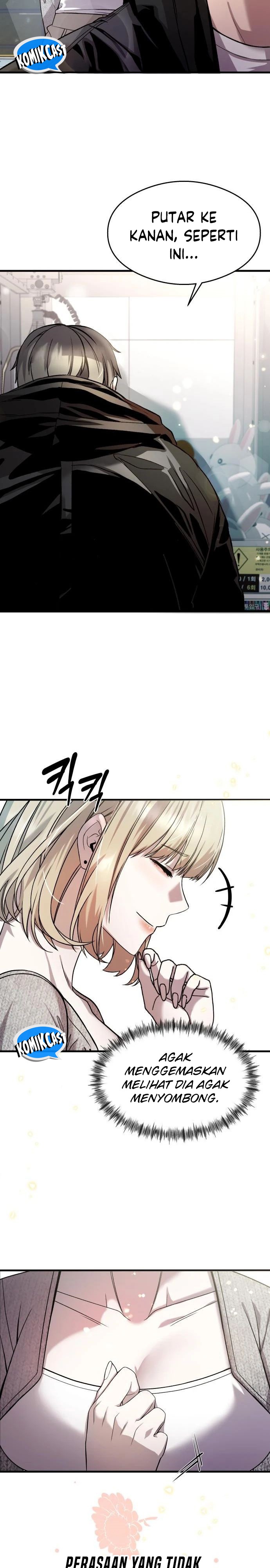 Heart-Pounding Ghostly Poem Chapter 25 Image 20