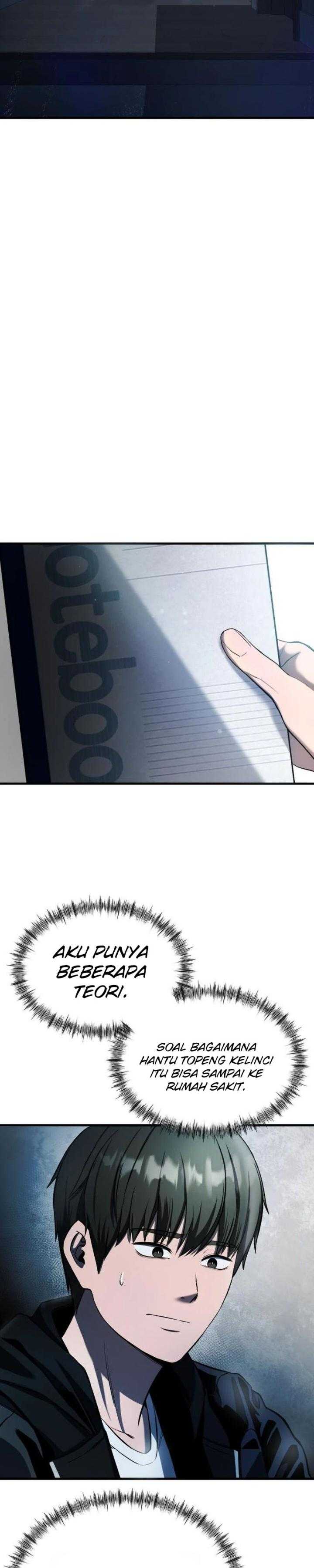 Heart-Pounding Ghostly Poem Chapter 33 Image 4