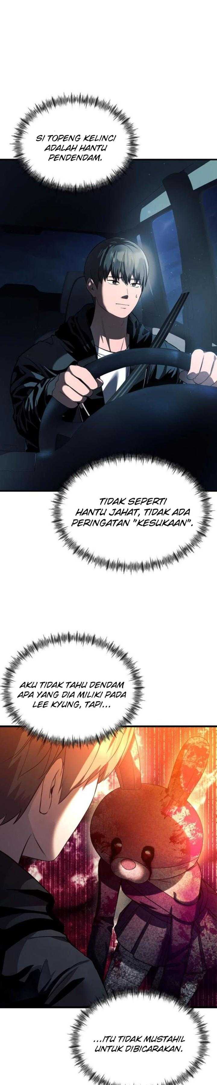 Heart-Pounding Ghostly Poem Chapter 33 Image 10