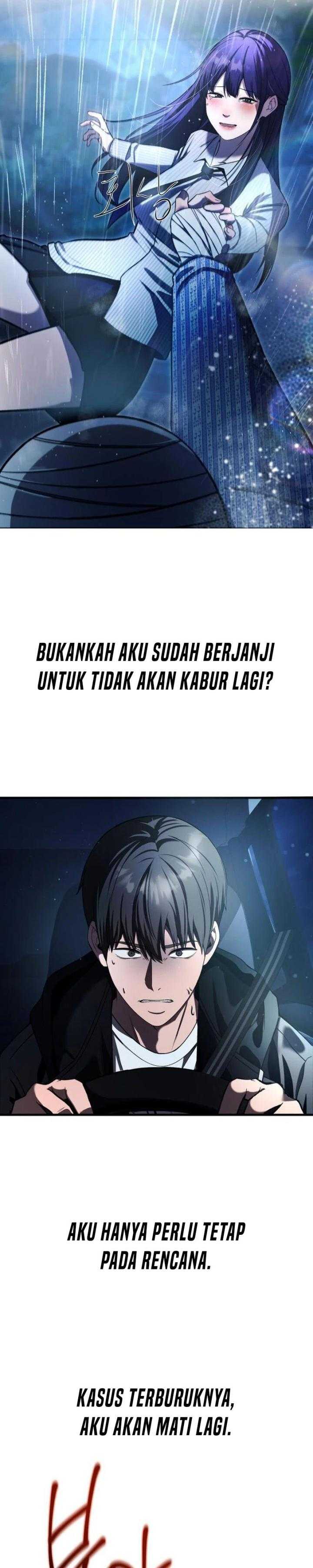 Heart-Pounding Ghostly Poem Chapter 33 Image 13