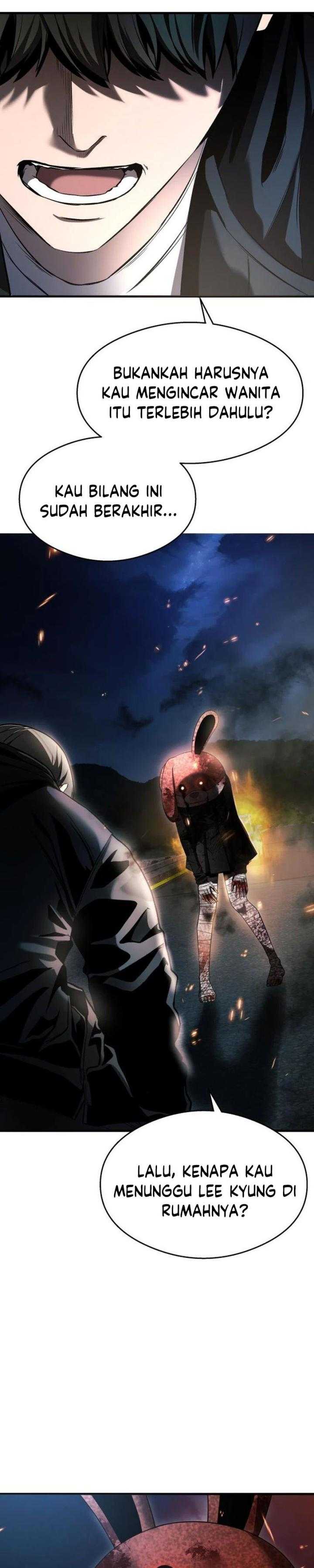 Heart-Pounding Ghostly Poem Chapter 33 Image 34