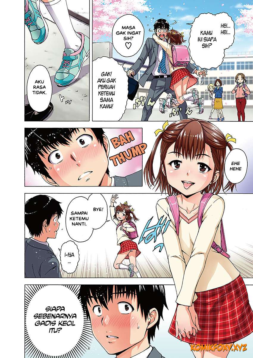 Ore wa Lolicon ja Nai! Chapter 01 Image 3