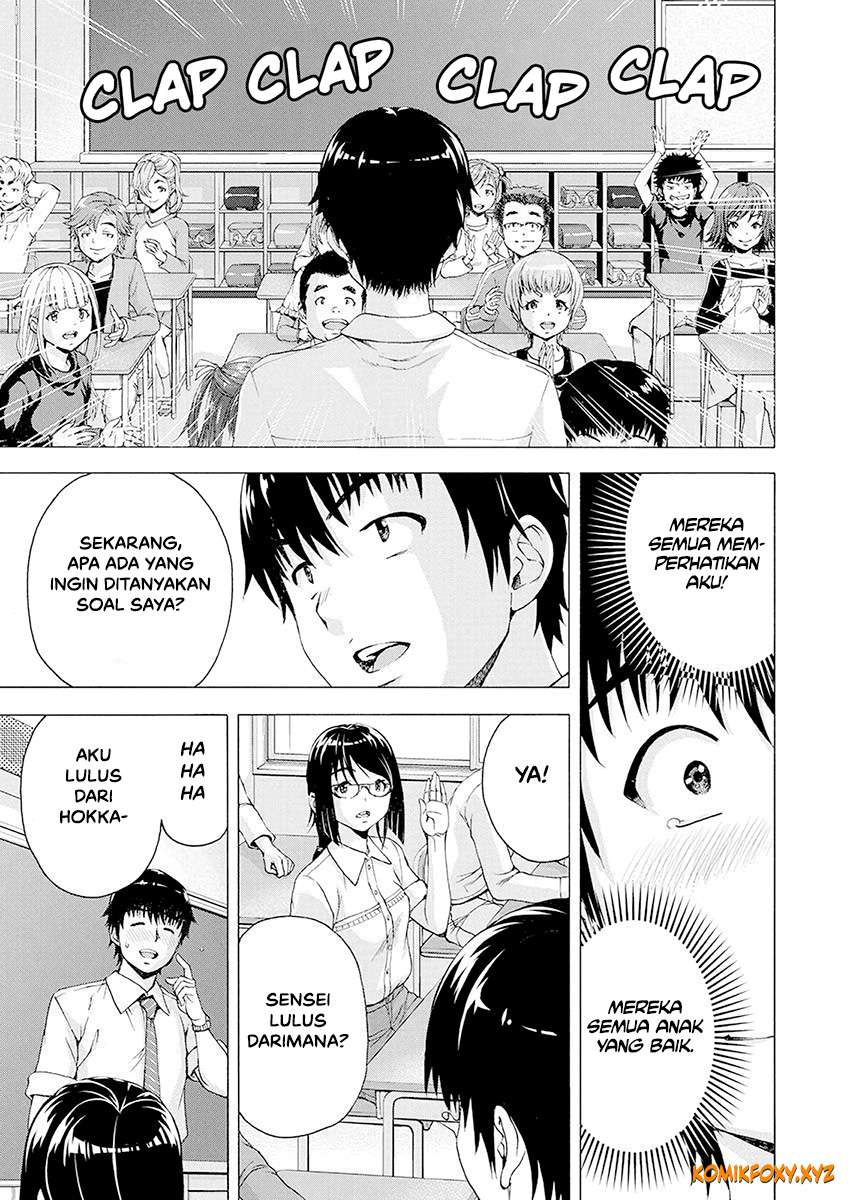 Ore wa Lolicon ja Nai! Chapter 01 Image 6
