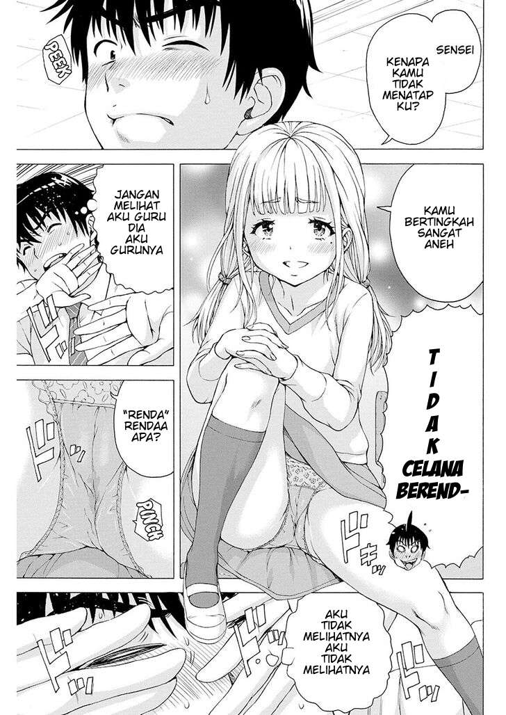 Ore wa Lolicon ja Nai! Chapter 04 Image 14
