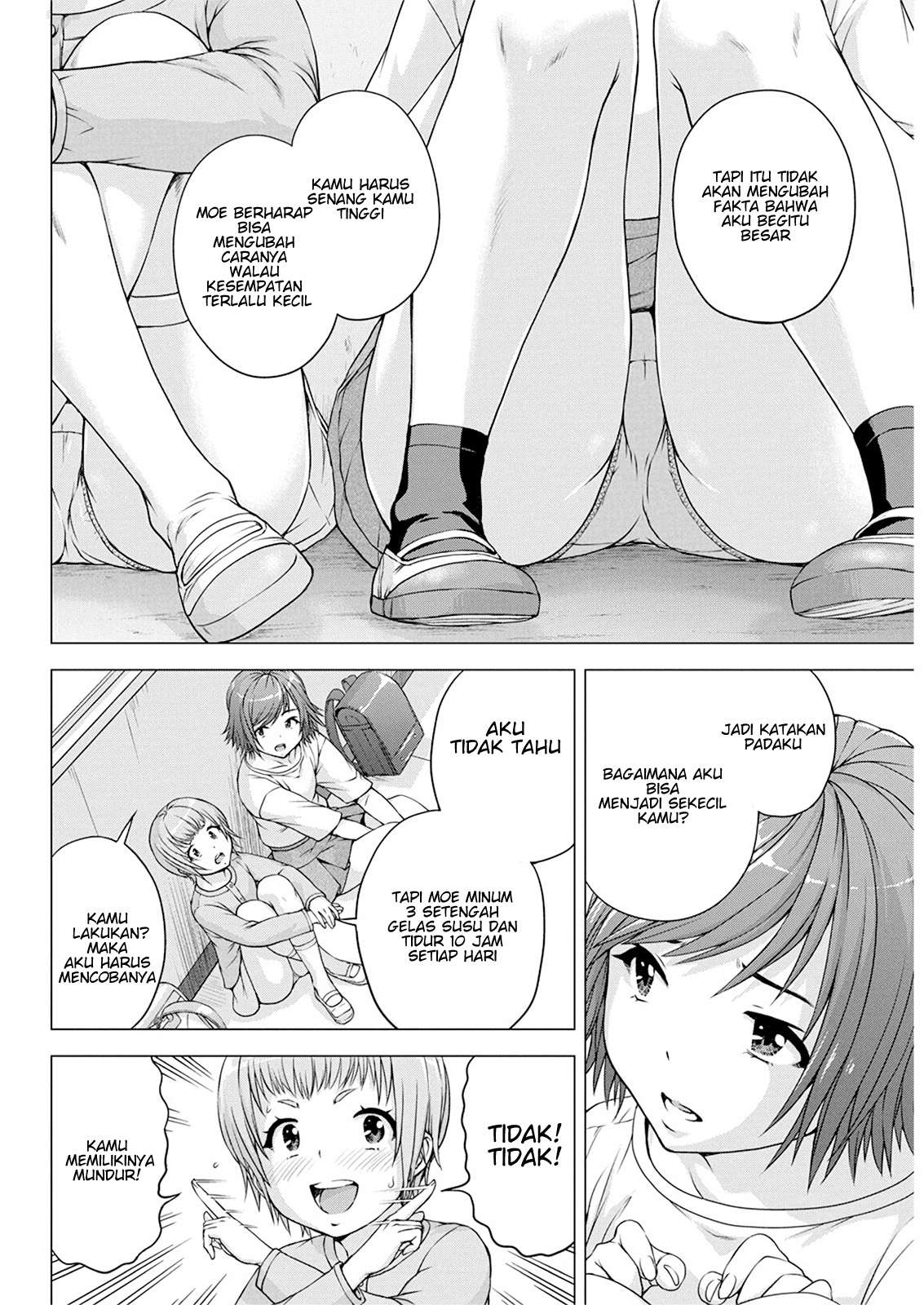 Ore wa Lolicon ja Nai! Chapter 15 Image 7