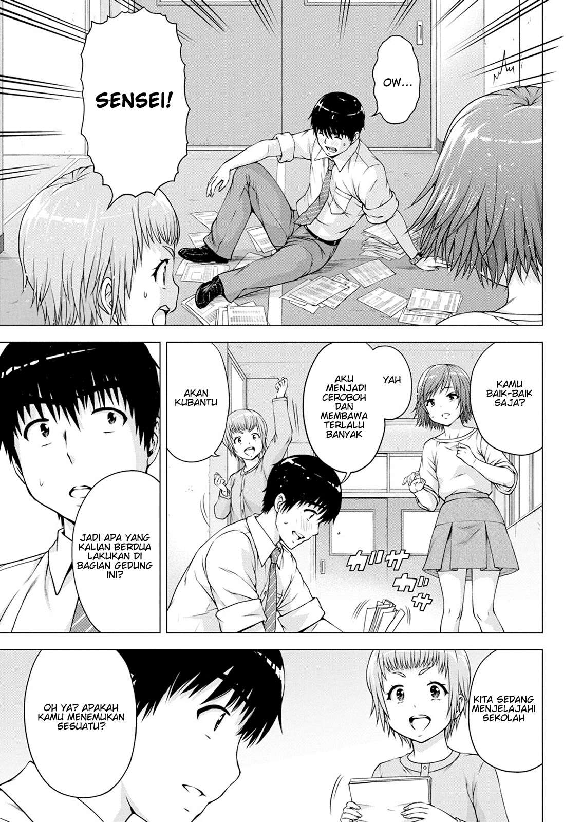 Ore wa Lolicon ja Nai! Chapter 15 Image 14