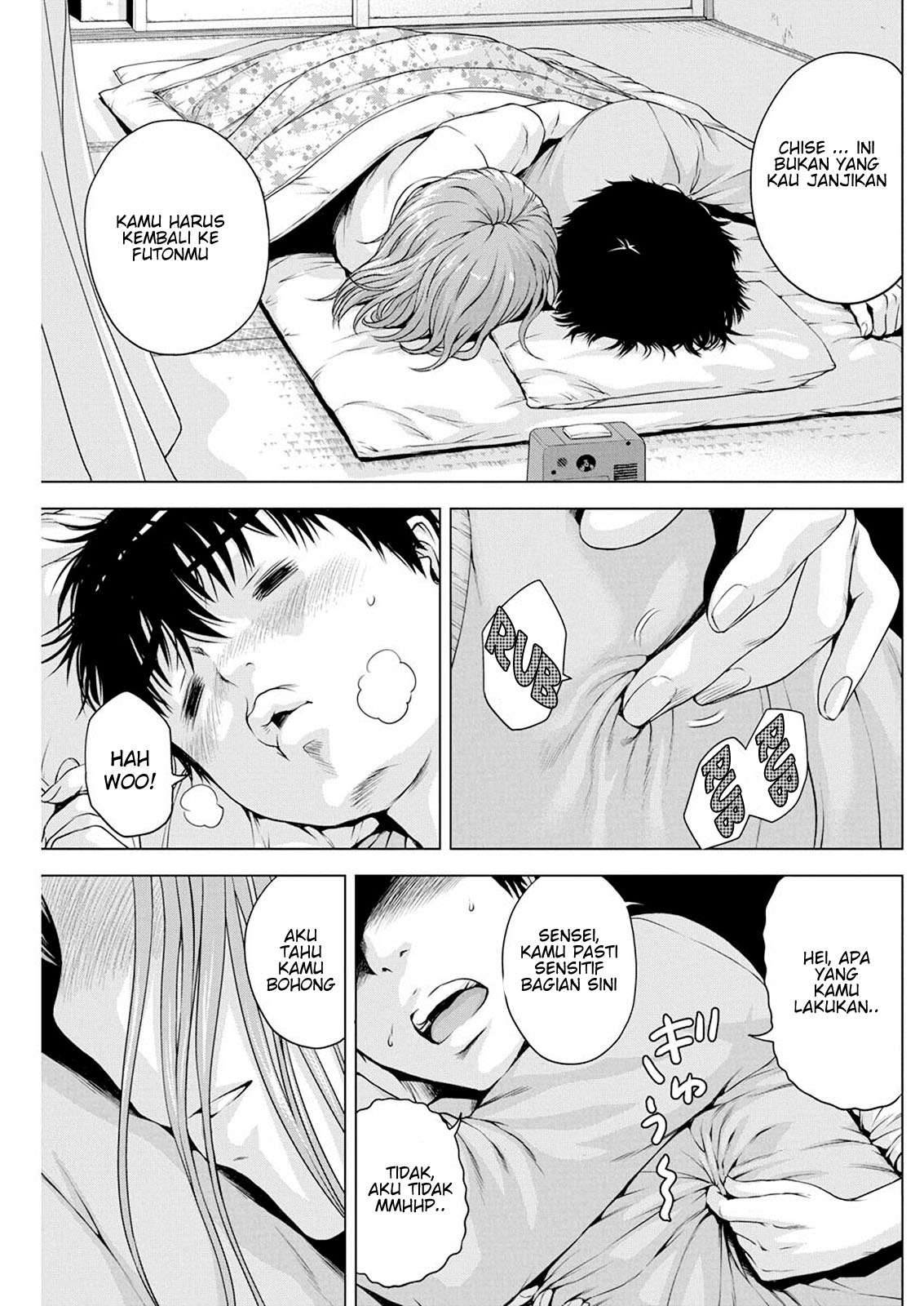 Ore wa Lolicon ja Nai! Chapter 16 Image 16