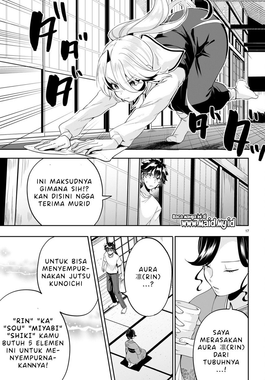 Hikaru to Hikaru Chapter 03 Image 18