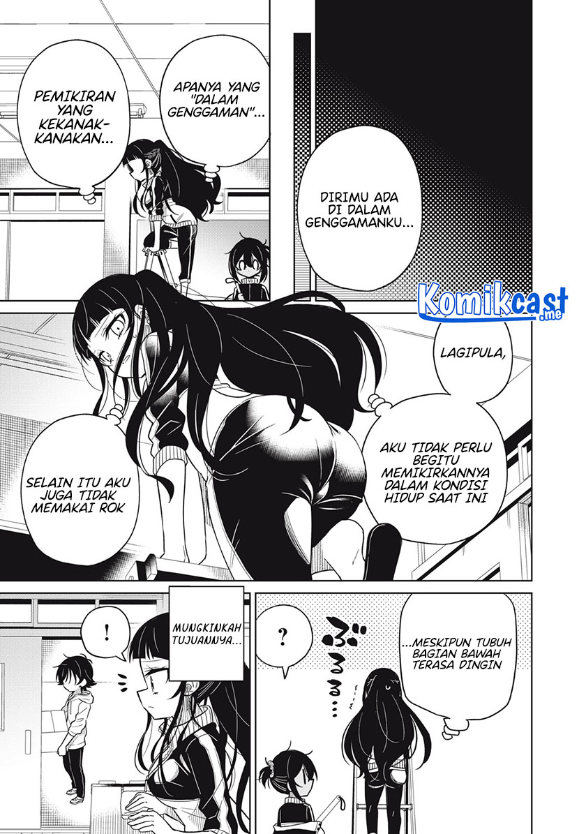 Boku wa Kimitachi wo Shihai Suru Chapter 16 Image 3