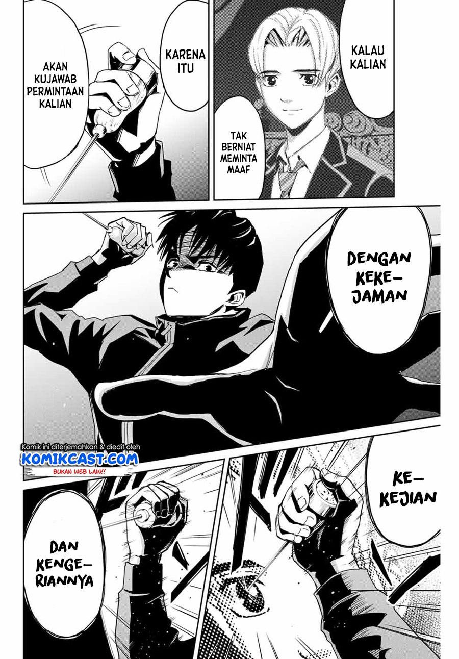 Fukushuu No Kyoukasho Chapter 01 Image 47