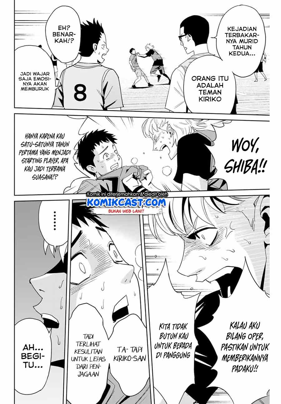 Fukushuu No Kyoukasho Chapter 04 Image 6