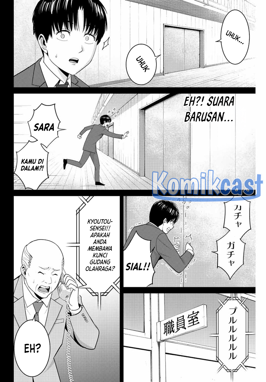 Fukushuu No Kyoukasho Chapter 102 Image 12