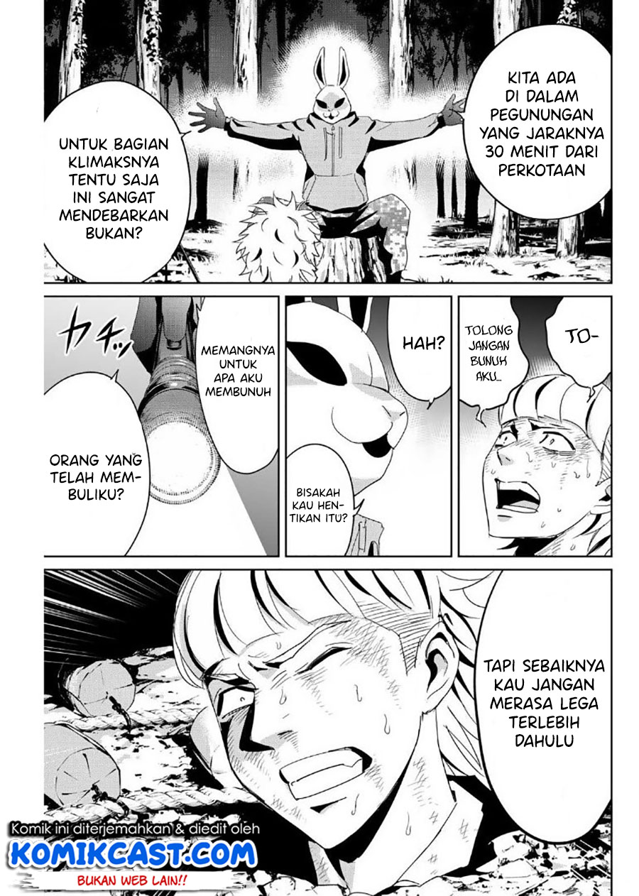 Fukushuu No Kyoukasho Chapter 11 Image 15