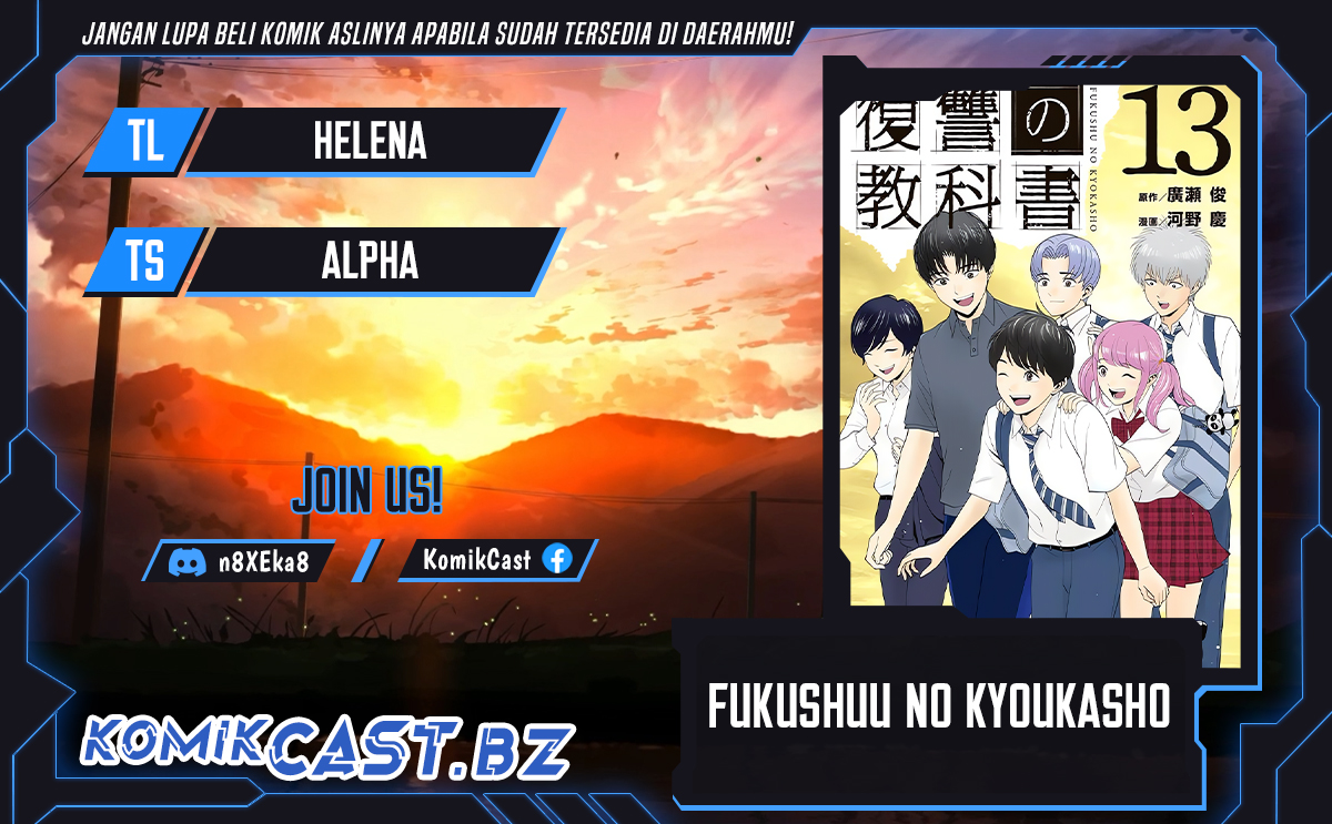 Fukushuu No Kyoukasho Chapter 113 END Image 0