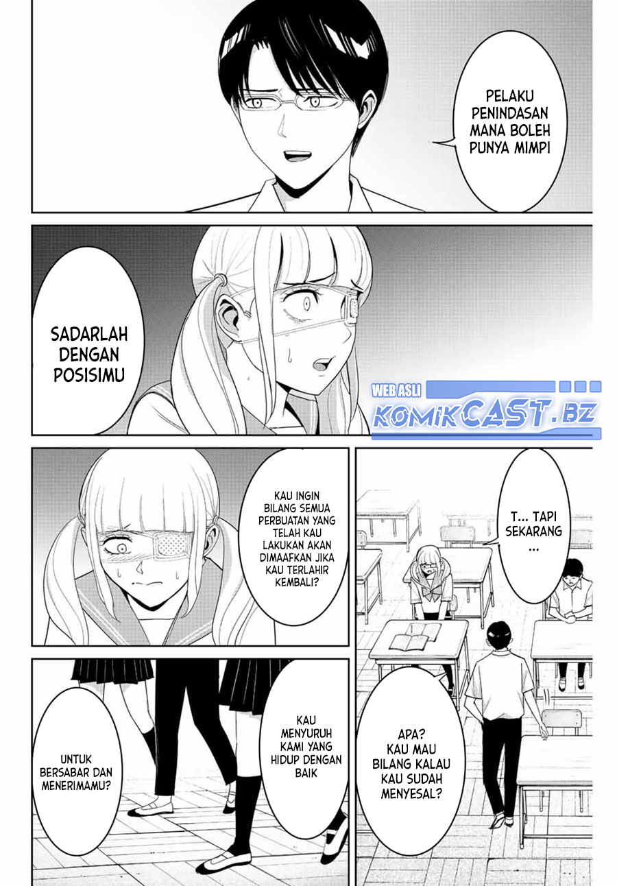 Fukushuu No Kyoukasho Chapter 113 END Image 4