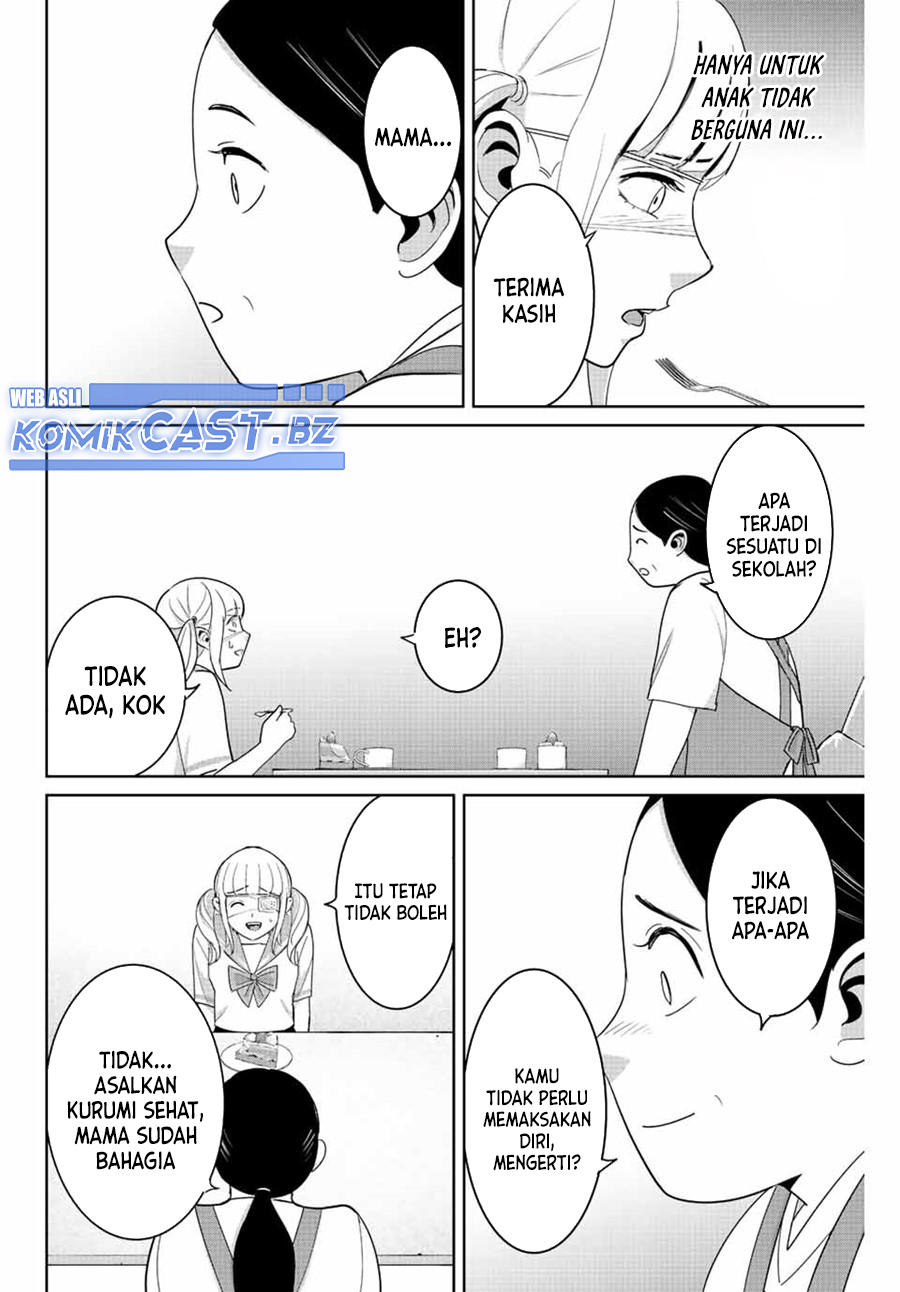 Fukushuu No Kyoukasho Chapter 113 END Image 8