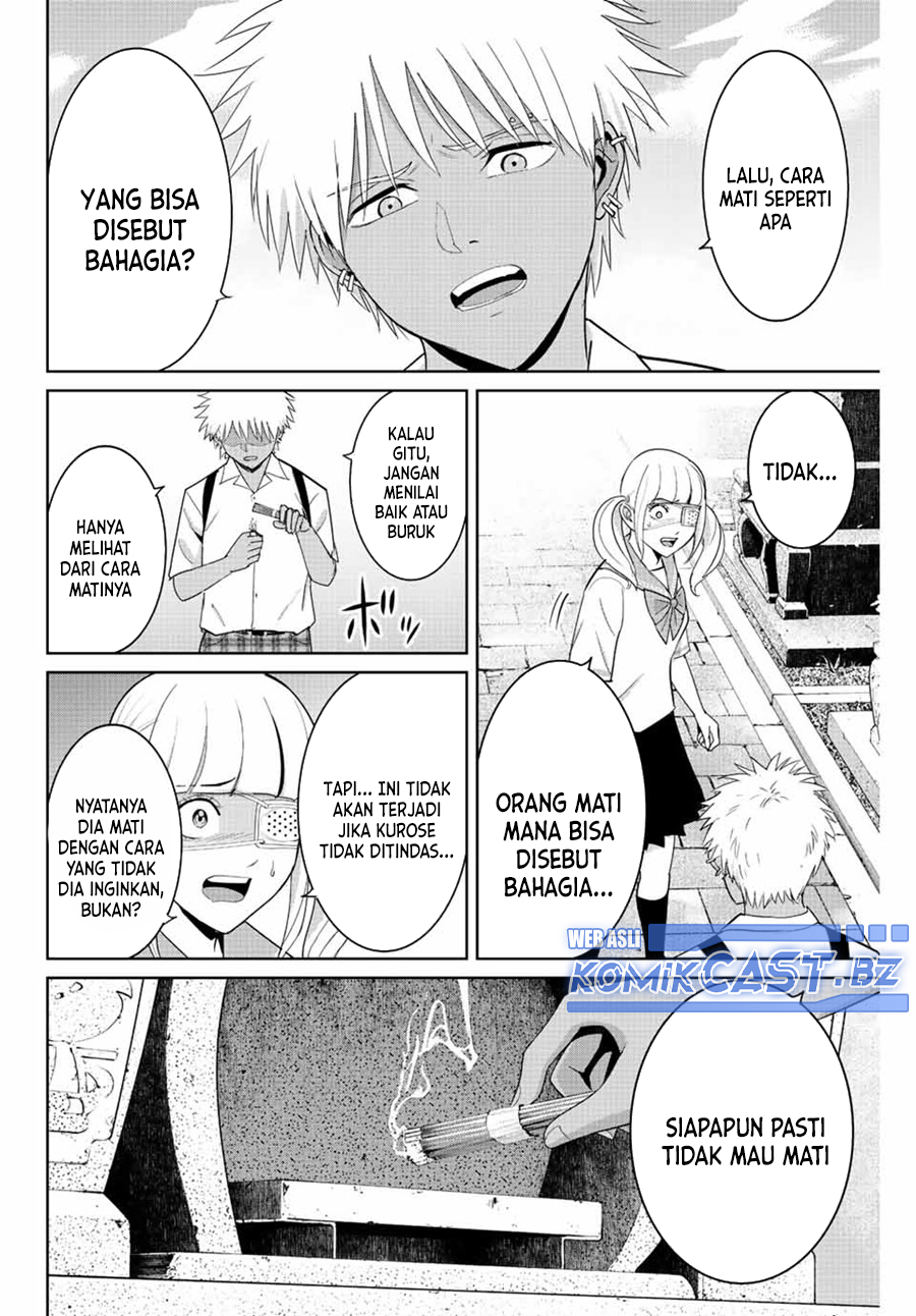 Fukushuu No Kyoukasho Chapter 113 END Image 12