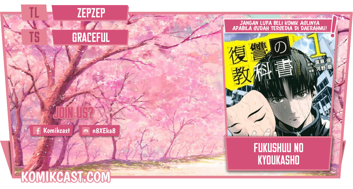 Fukushuu No Kyoukasho Chapter 24 Image 0