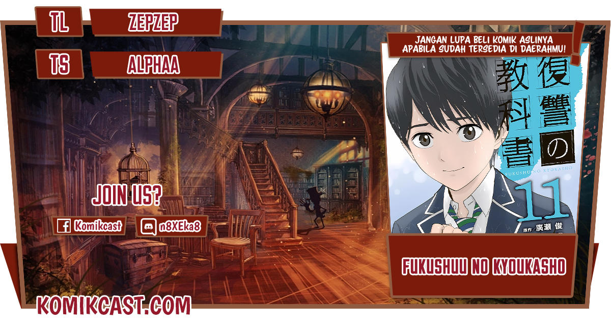 Fukushuu No Kyoukasho Chapter 31 Image 0