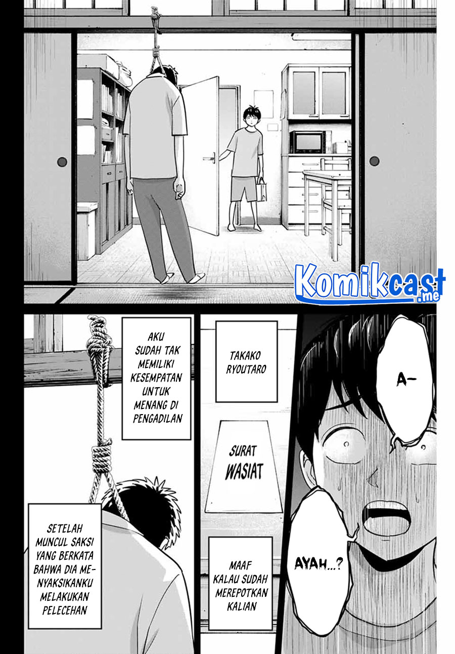 Fukushuu No Kyoukasho Chapter 42 Image 14