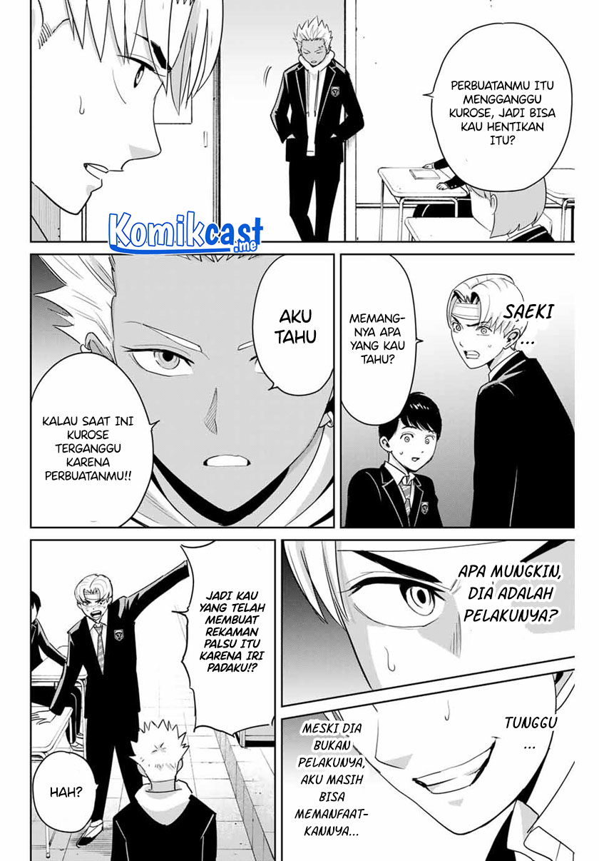 Fukushuu No Kyoukasho Chapter 45 Image 4