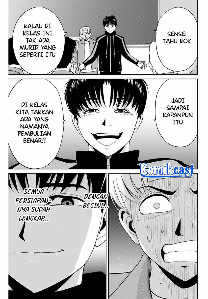 Fukushuu No Kyoukasho Chapter 45 Image 15