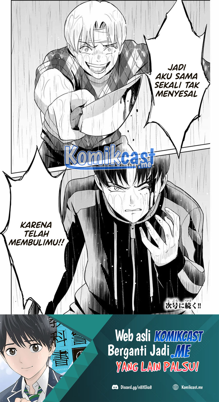 Fukushuu No Kyoukasho Chapter 54 Image 18